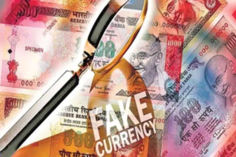 How much has the Modi government's efforts to eliminate fake notes paid off?