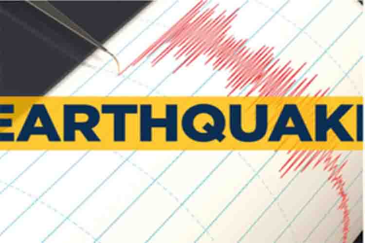 Earthquake tremors felt in Andaman Islands