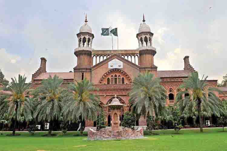 Lahore High Court 