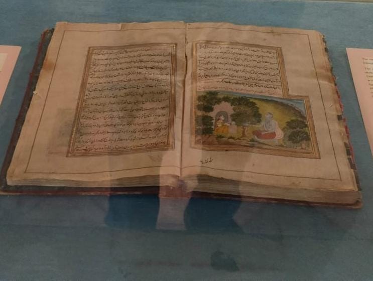https://www.hindi.awazthevoice.in/upload/news/171344941719_Rampur_Raza_Library_Exhibition_of_rare_Ramayana_manuscripts_inaugurated_12.jpg