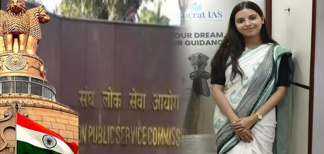 Mominpur's Saima Khan secured 165th rank in UPSC, told the secrets of success