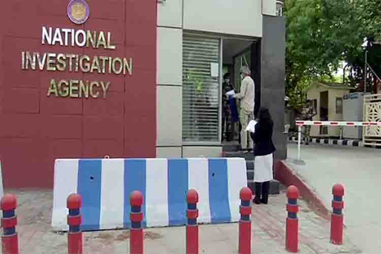 NIA seizes immovable property of Pak-based Khalistani terrorists' henchmen