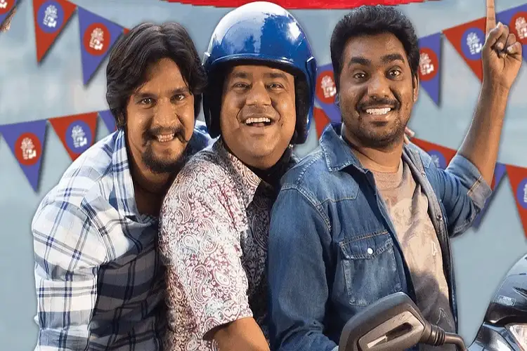 Bringing the third season of 'Chacha Vidhayak Hain Humare' is like a homecoming: Zakir Khan