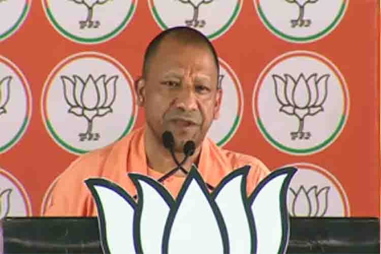 Yogi Adityanath