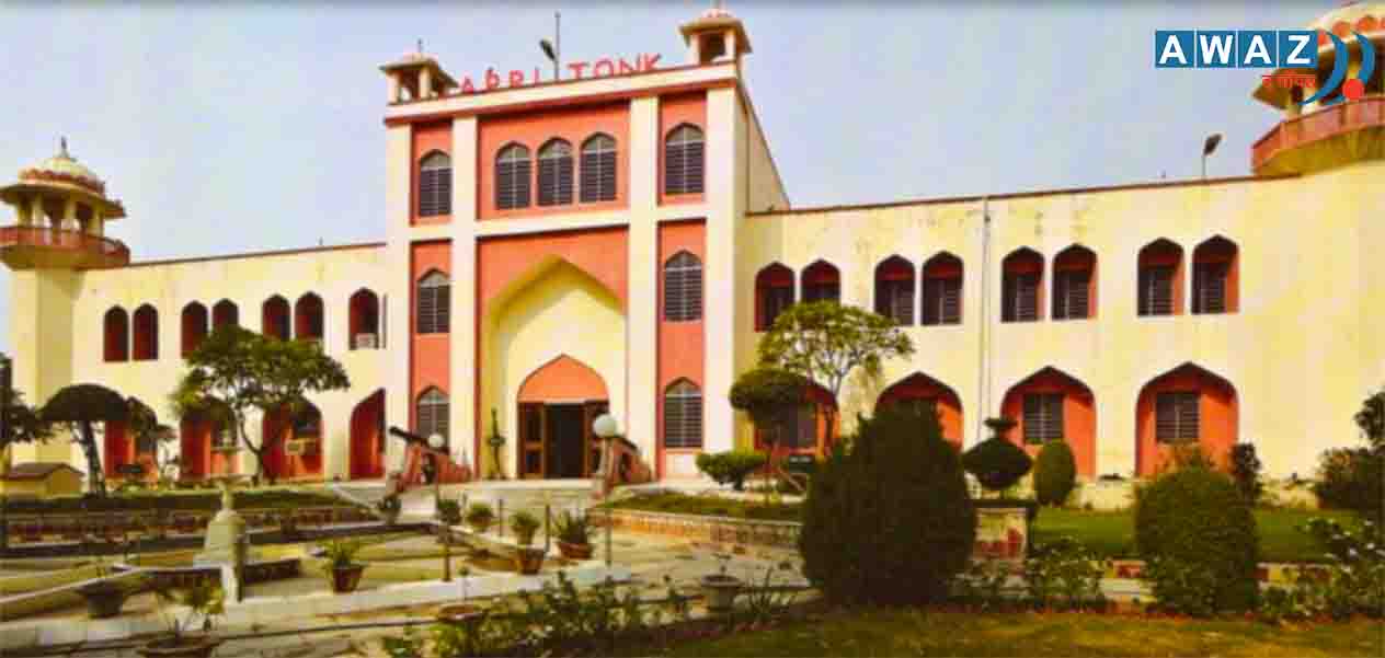  Tonk's Arabic-Persian Research Institute