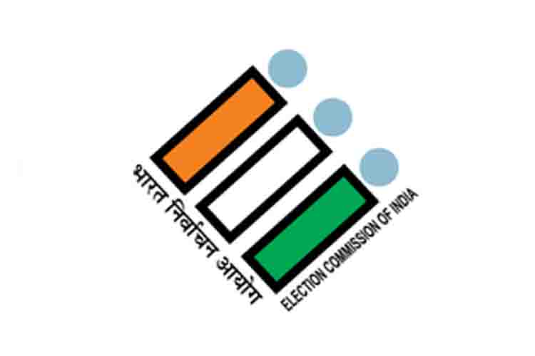 Five more candidates filed nomination for Srinagar Lok Sabha seat
