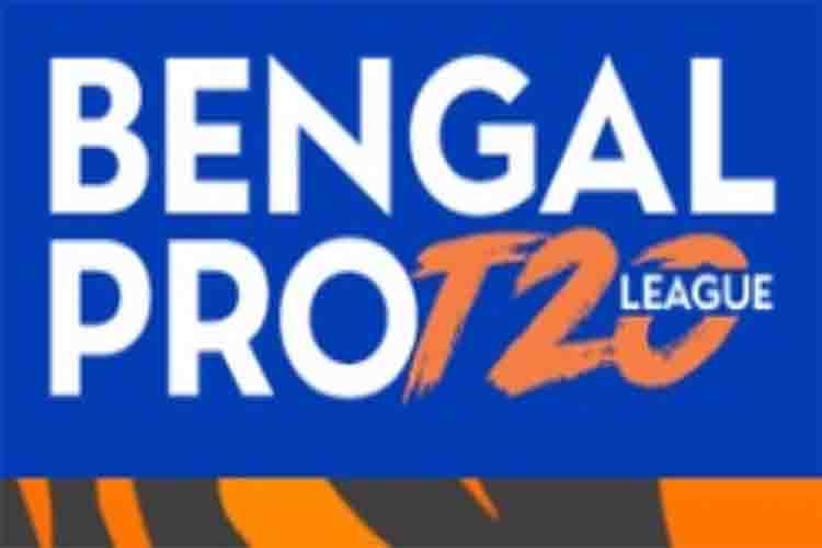 Bengal Pro T20 League will start from June 11