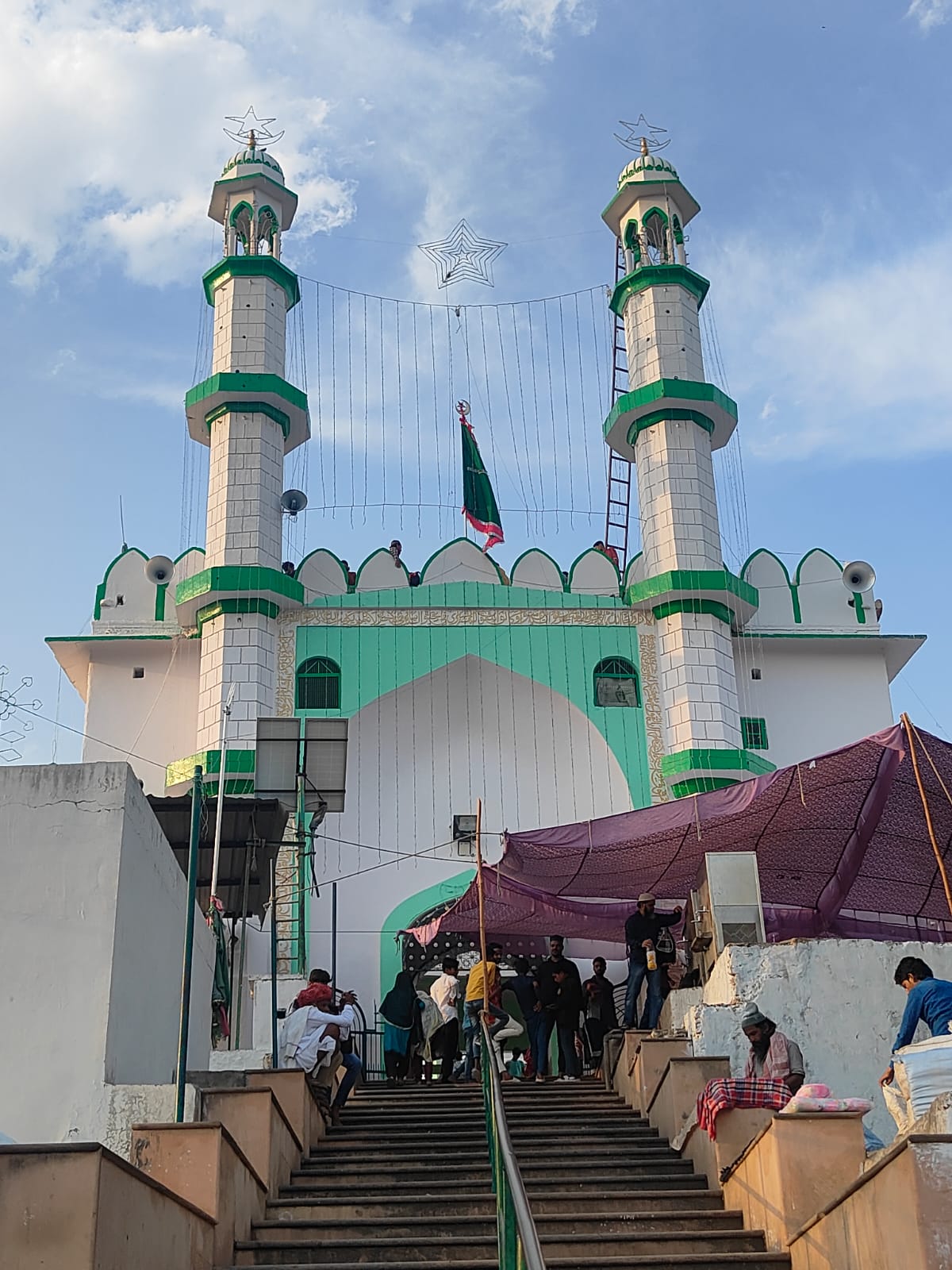 dargah