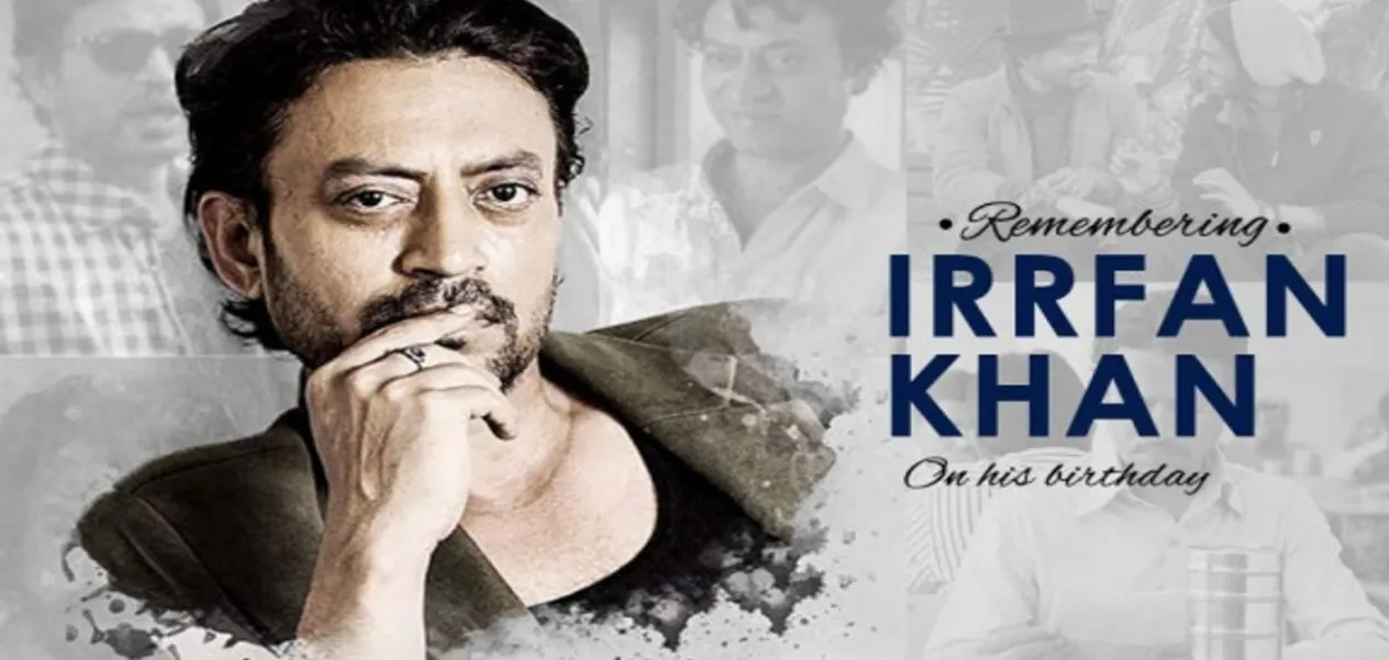 Irrfan Khan Death Anniversary: ​​Irrfan will always remain alive due to his amazing acting skills