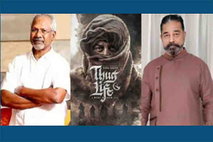 Mani Ratnam, Kamal Haasan and Ali Fazal reached Delhi for the shooting of 'Thug Life'