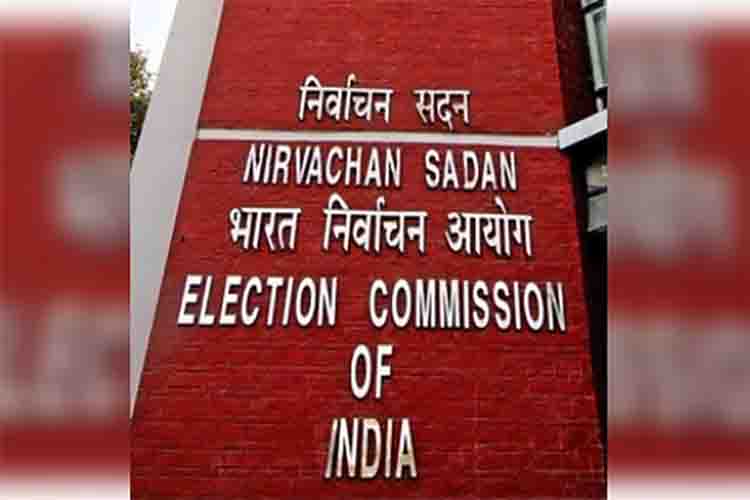 Election Commission's advisory