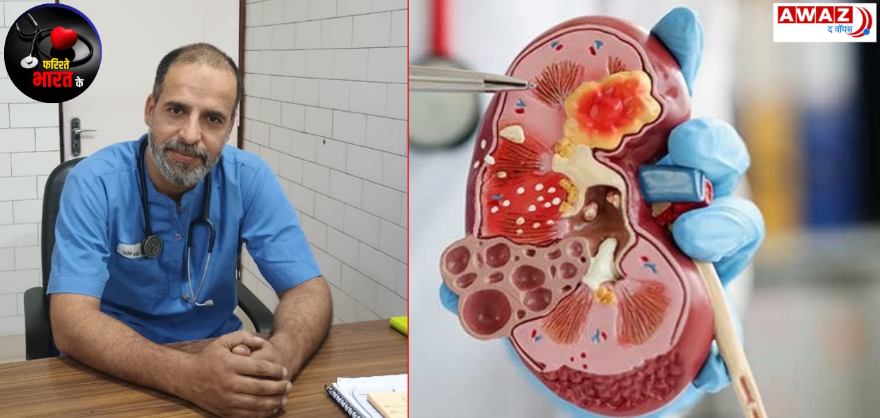Kidney dialysis is the beginning of a new life: Dr. Syed Bilal Ahmed Rizvi