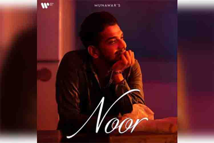  'Noor'
