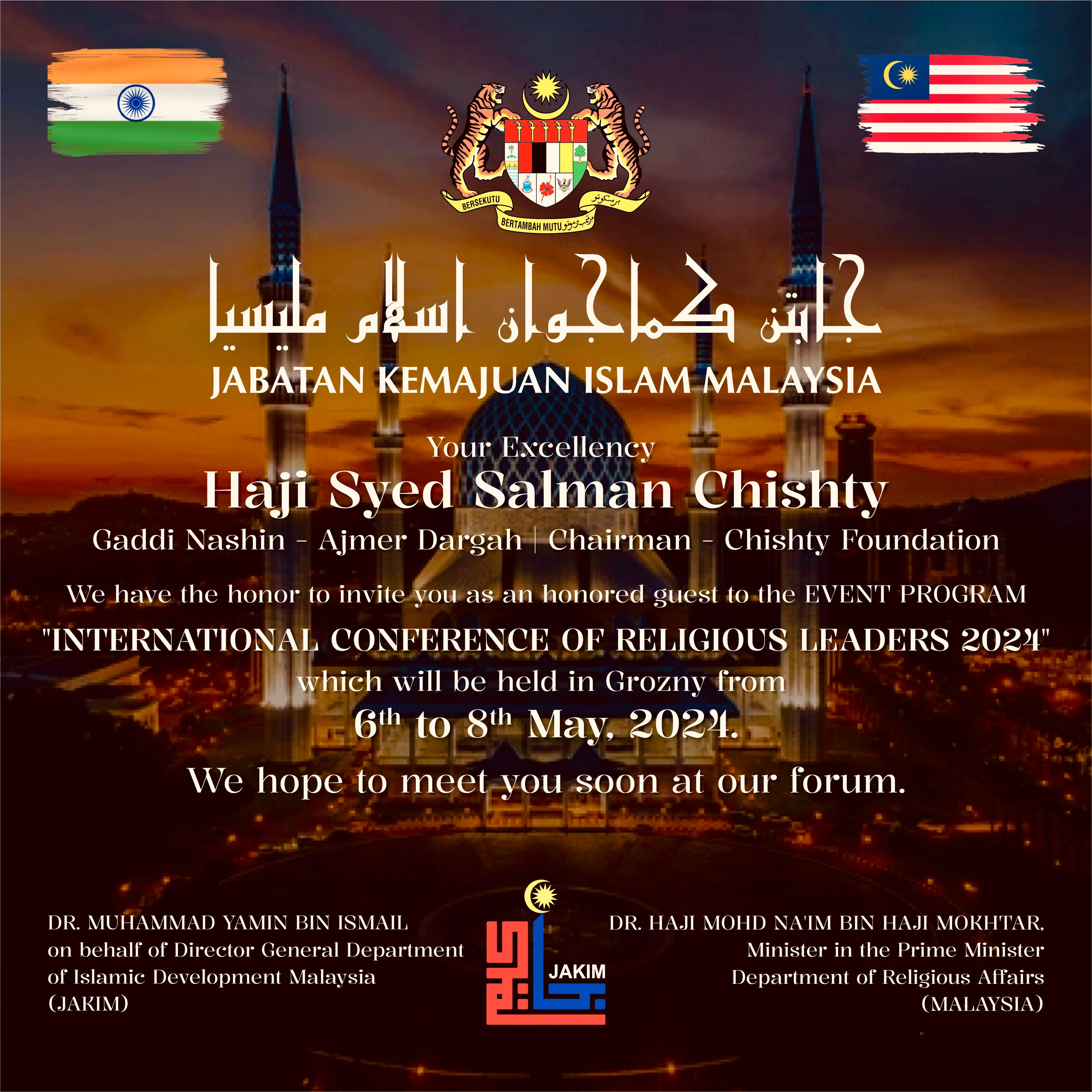https://www.hindi.awazthevoice.in/upload/news/171482636221_Malaysia_and_Muslim_World_League_to_hold_international_interreligious_conference_on_May_7,_Syed_Salman_Chishti_from_India_will_participate_2.jfif