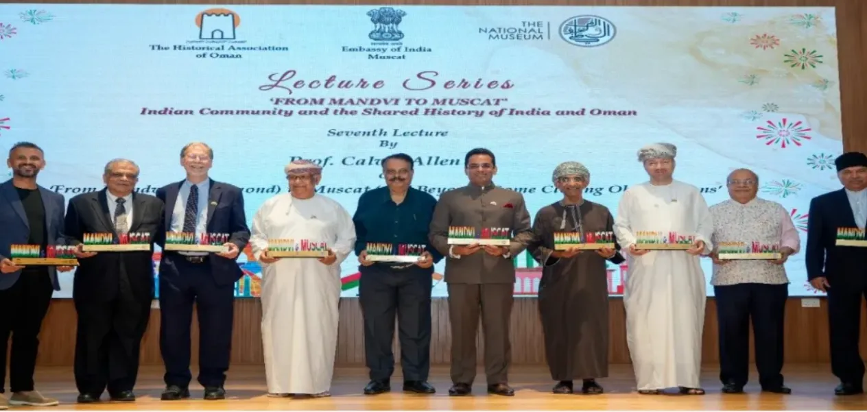 Eight month long lecture series to strengthen India-Oman relations, creates record