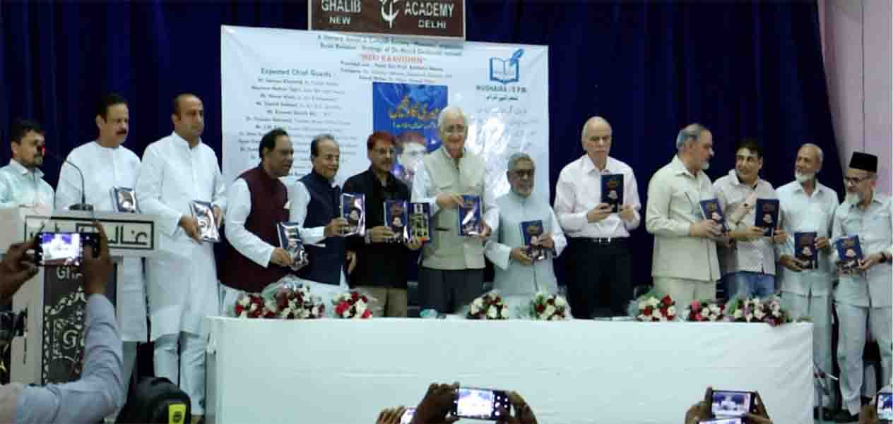 Discussion on ' Future of Urdu' held at the launch of Dr. Majid Deobandi's 