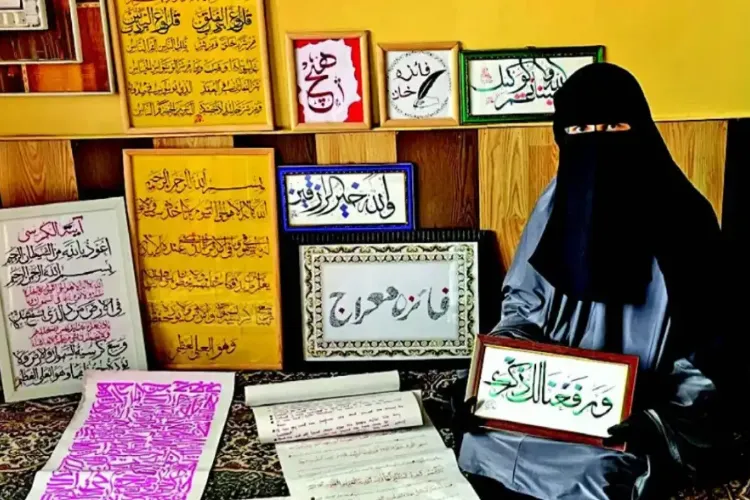 Faiza Khan calligraphy artist: Wrote Quran in 4 months, translated Surah Yasin into 2 languages