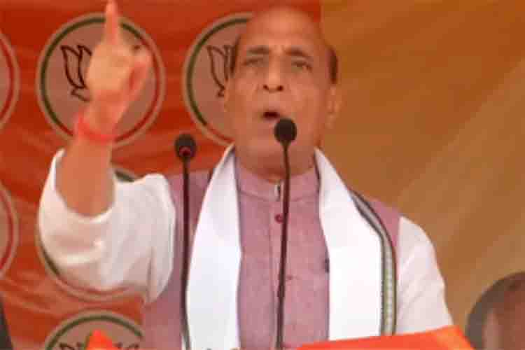  Rajnath Singh