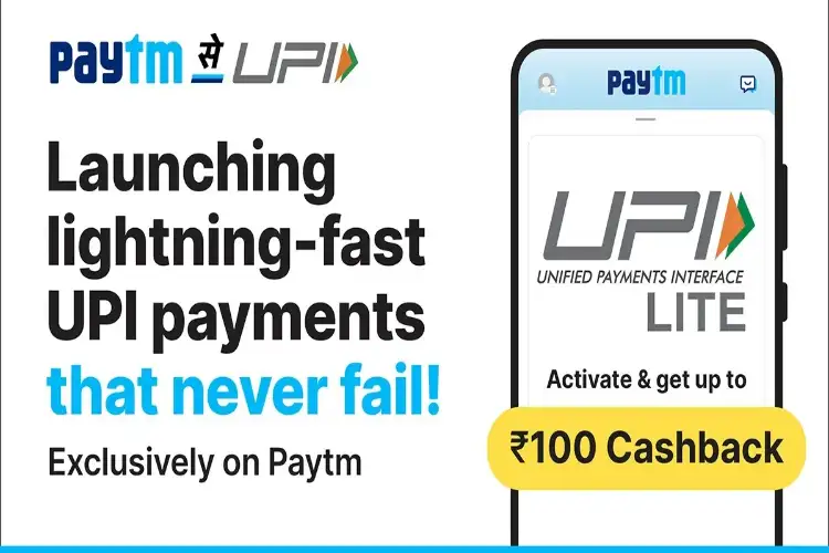 Paytm will now focus on UPI Lite for wallet services