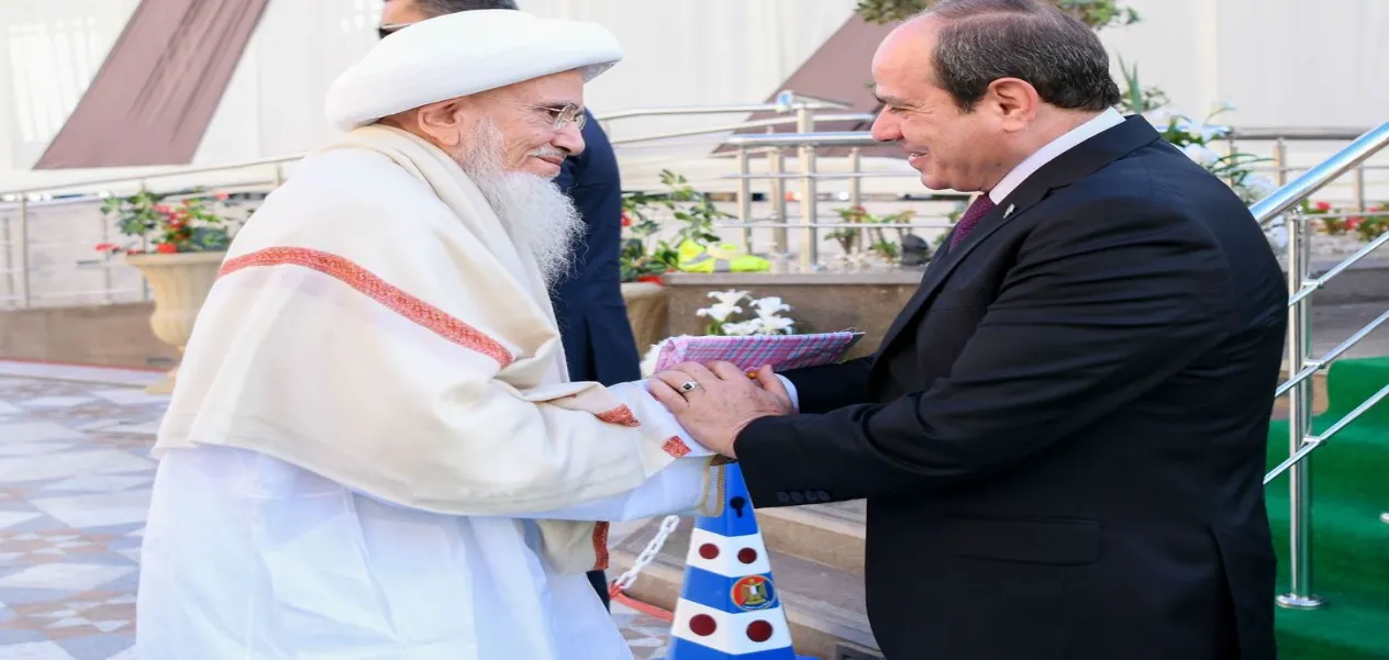 Cairo: President Sisi and Syedna Mufaddal Saifuddin inaugurate Sayyida Zainab Mosque