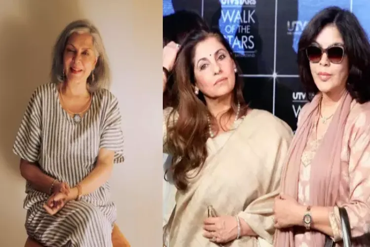 Why did Zeenat Aman say this about Dimple Kapadia?