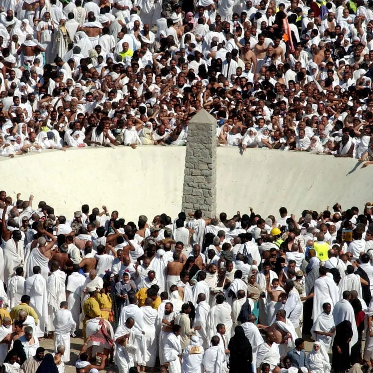 hajj