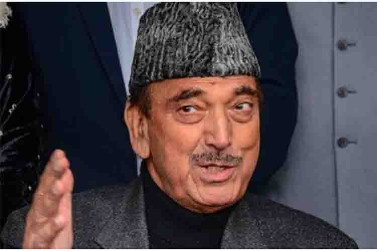 Ghulam Nabi Azad