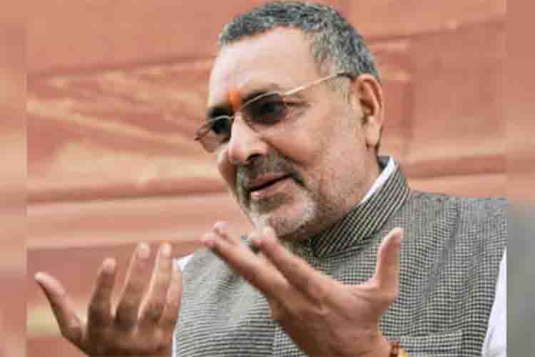  Giriraj Singh 