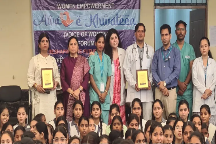 Health camp of Awaaz-e-Khwateen in Saharanpur, more than 600 girl students participated