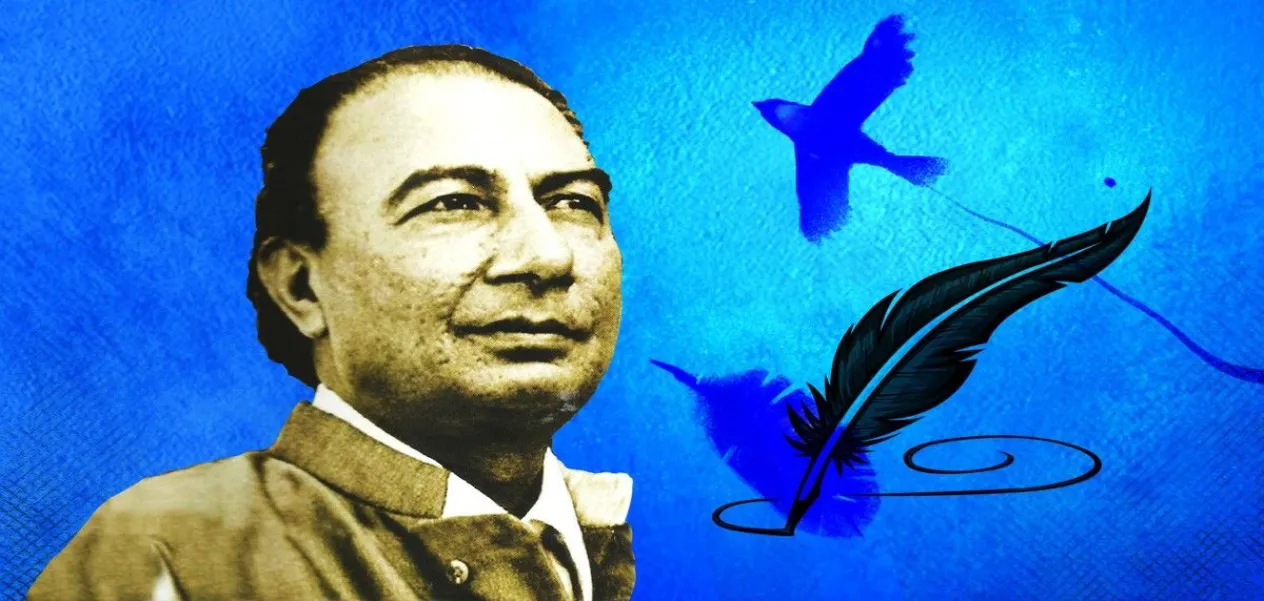  Sahir Ludhianvi 