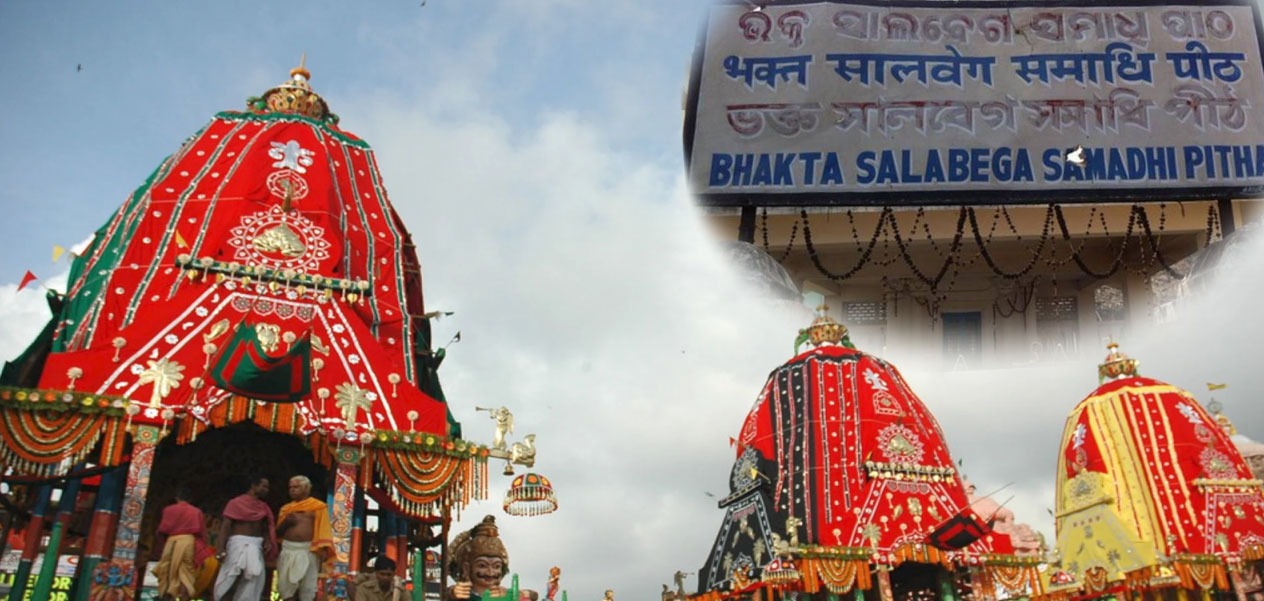 The interesting story of Lord Jagannath and his Muslim devotee Sala Bega