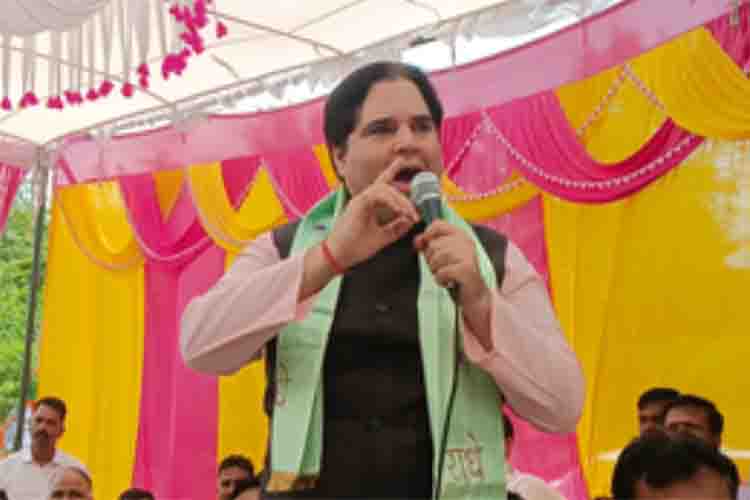   Varun Gandhi  