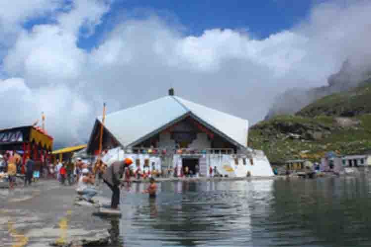 Shri Hemkund Sahib  