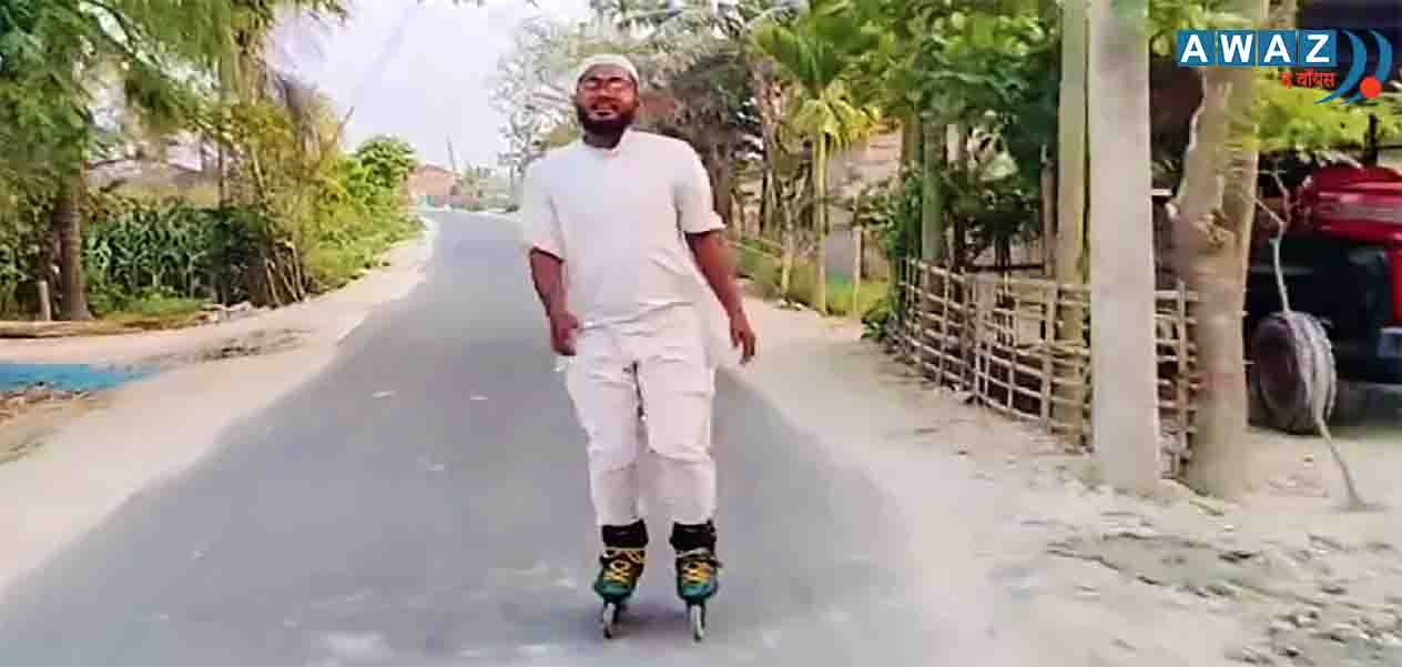 Maulvi Asadullah Farooq  on skates 