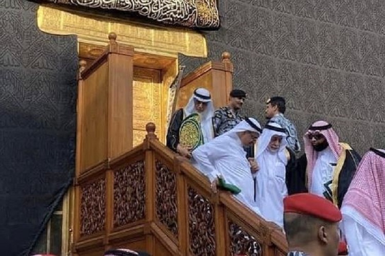   Kaaba