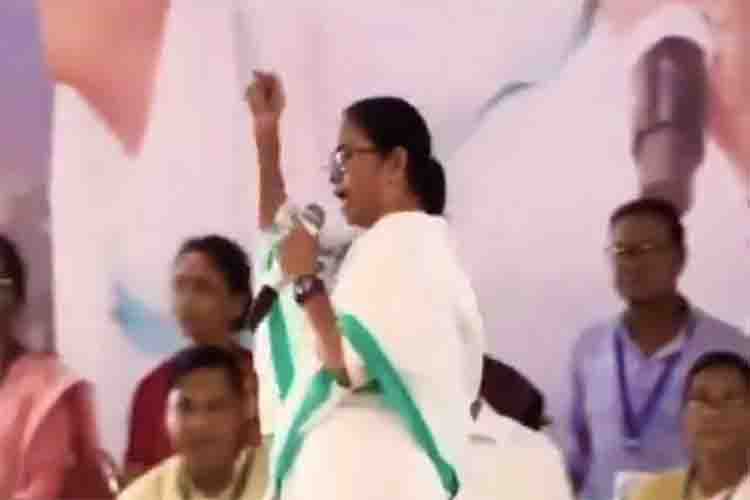 Mamata Banerjee  