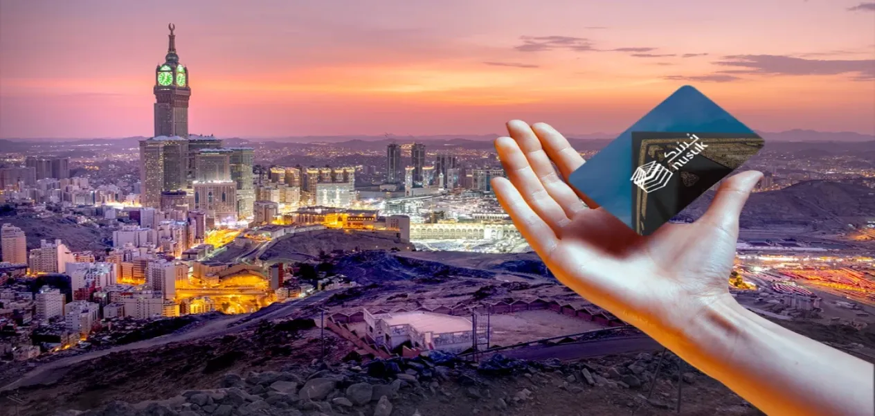 Haj 2024: Why is 'Nusuk' necessary for pilgrims in Mecca-Medina