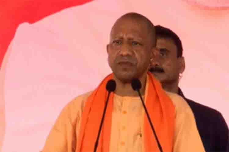 Yogi Adityanath