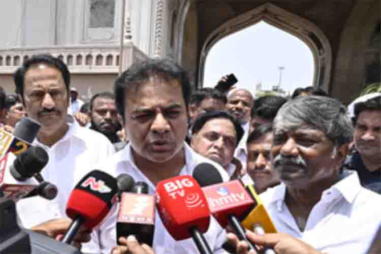 K.T. Rama Rao