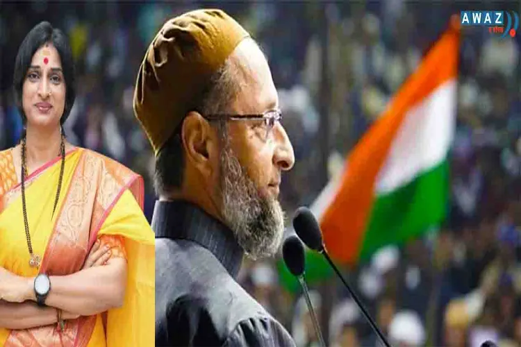 असदुद्दीन ओवैसी ने हैदराबाद पर कब्जा बरकरार रखा, भाजपा की फायरब्रांड माधवी लता हारीं