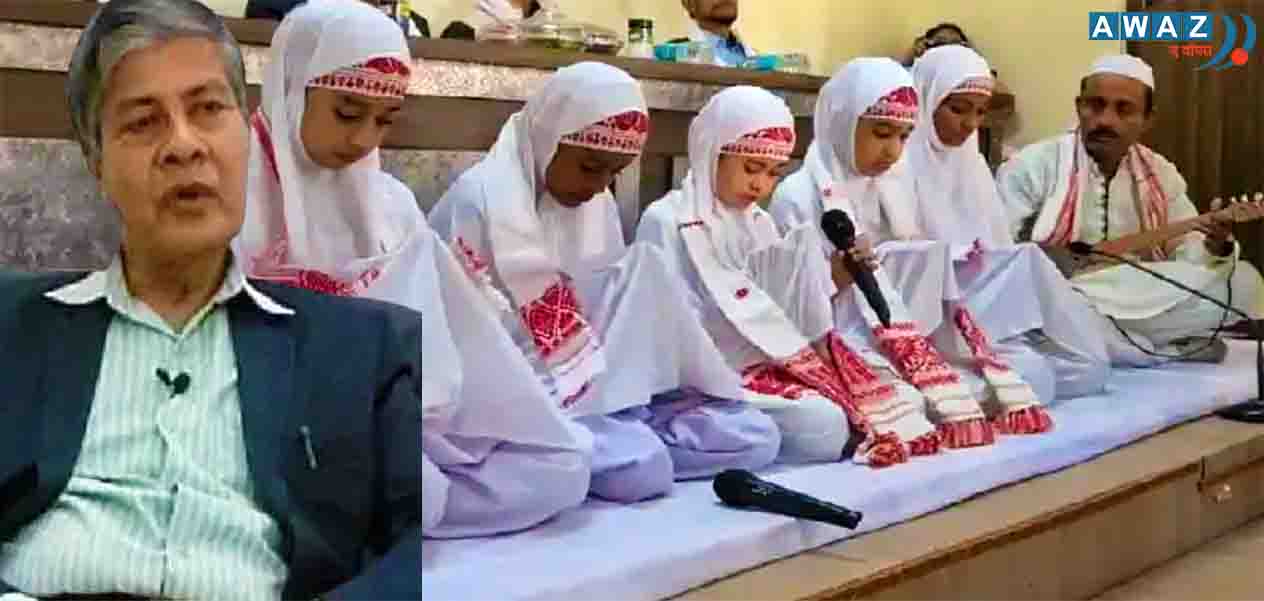 Dr Bhubaneswar Deka: First Hindu PhD holder on ‘Zikr and Zari’ of Assamese Muslims