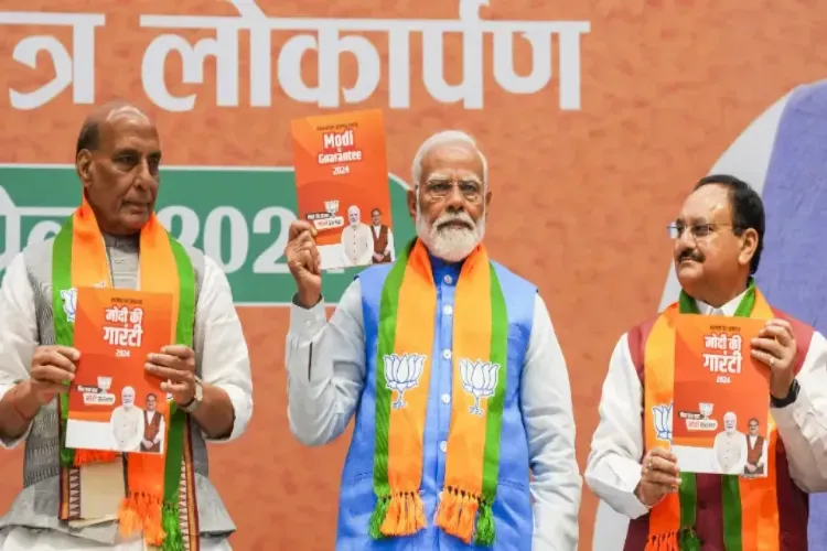 ‘Amritkaal’ is the first bitter message to BJP