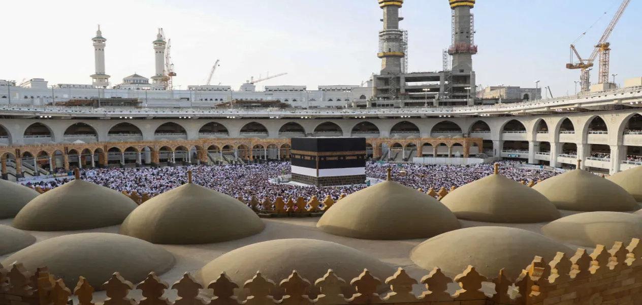Hajj 2024: Carrying these items in Masjid al-Haram is prohibited, know why?