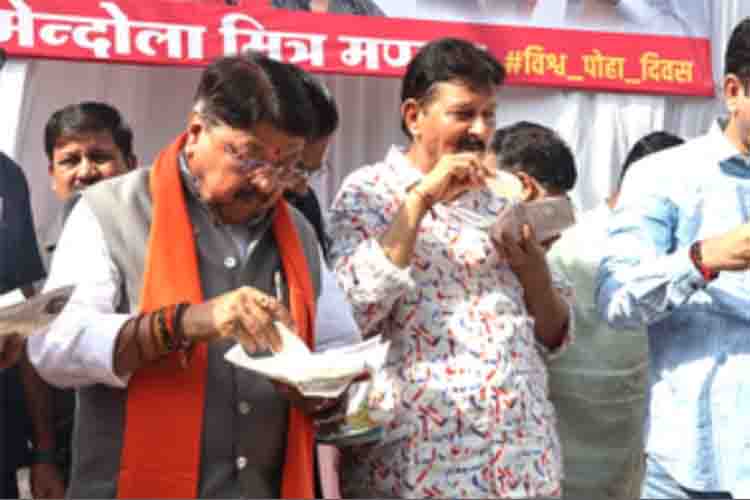 Kailash Vijayvargiya eat Poha