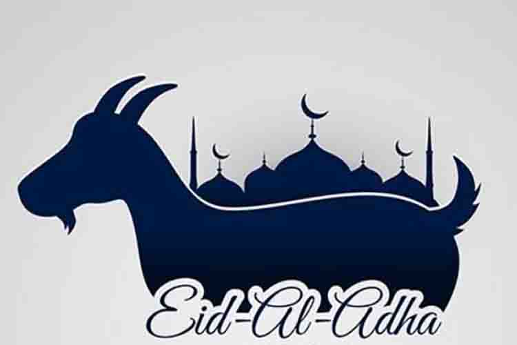 Eid ul adha