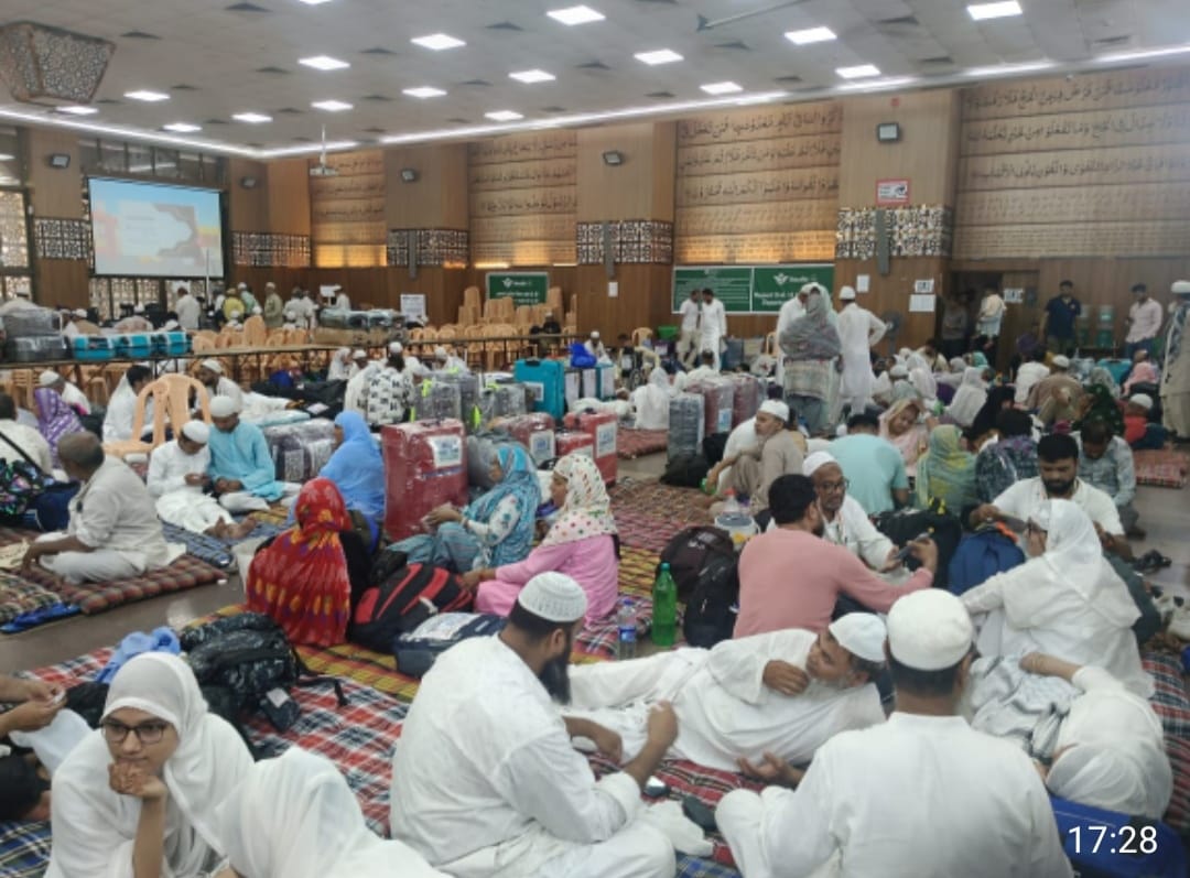 haji