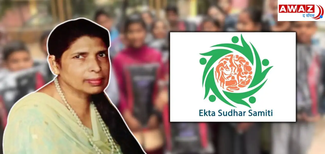 After the death of my husband, my NGO is now my life partner: Nargis Khan