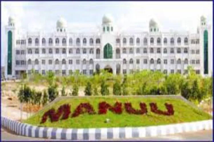 Admission to MA History in Maulana Azad National Urdu University