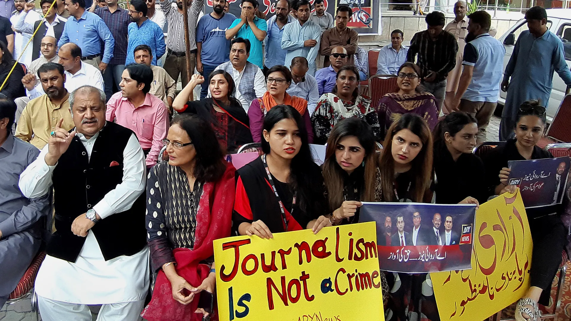 pakistan journalist