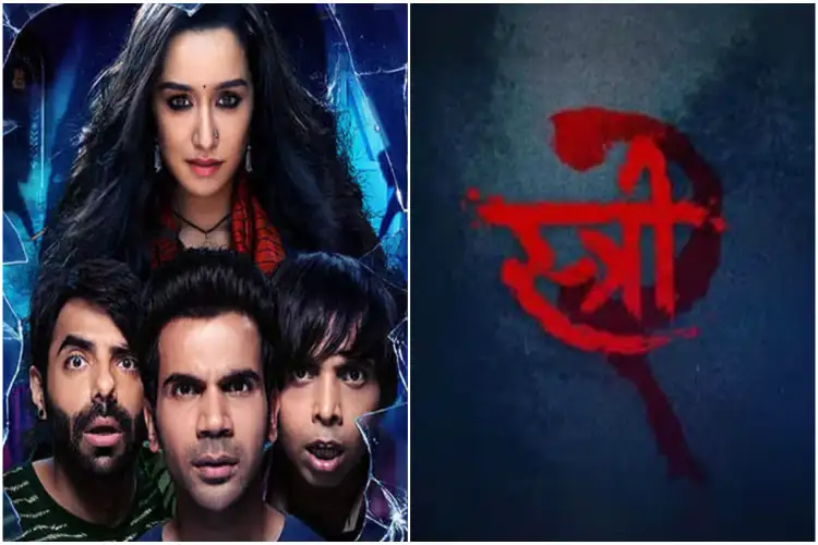 Horror comedy 'Stree 2' starring Rajkummar Rao and Shraddha Kapoor to release on August 15